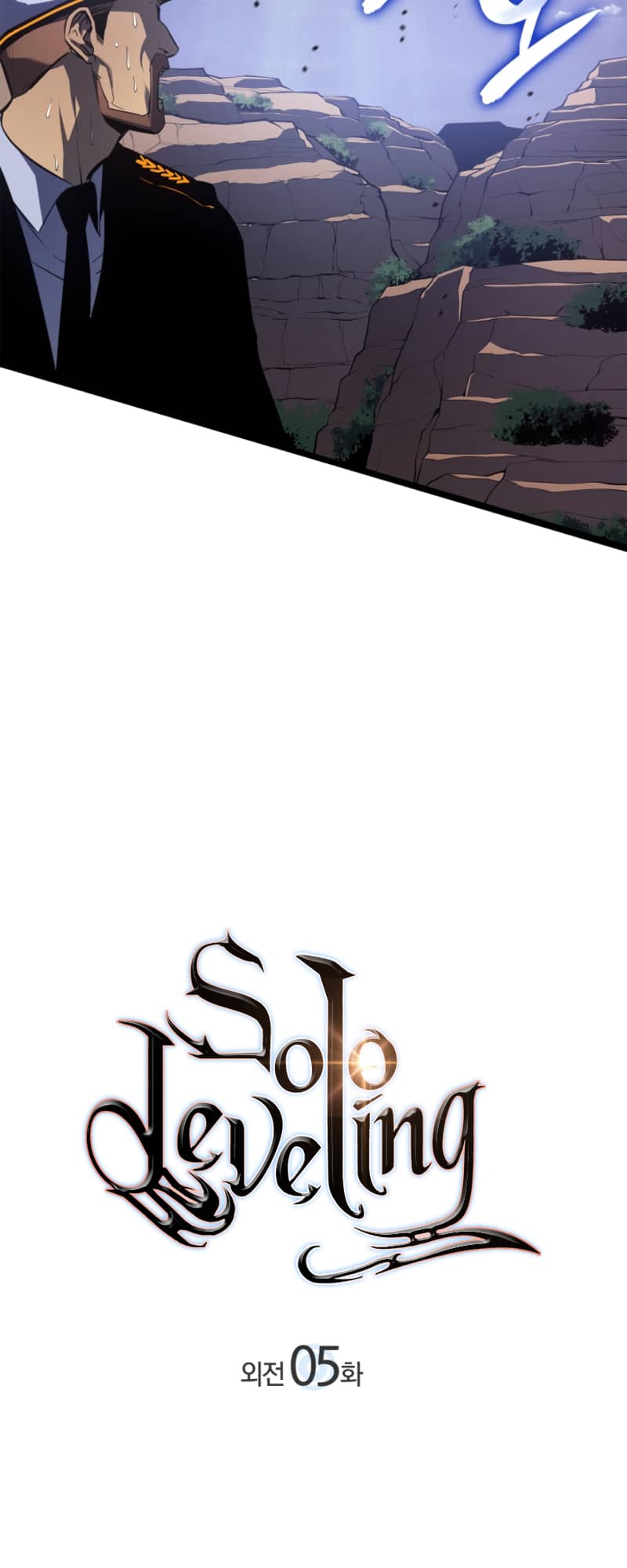 Solo Leveling, Chapter 184 image 05